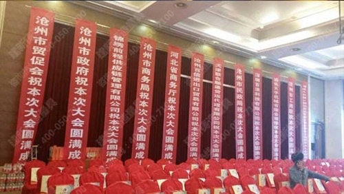 2015�׌��Ї��h�����羳�߷�Փ���ڜ����e��