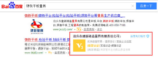 ���^�����T�����ߘs�@�ٶ��������\���J(r��n)�CV3�����̑�����I(y��)