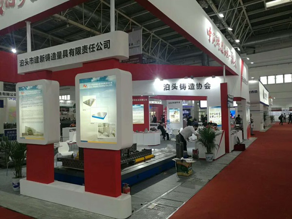 ��ʮ�����Ї�(gu��)��(gu��)�H�T�첩�[��(hu��)